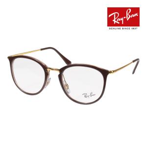 Ray-Ban（レイバン） メガネ rx6378f 51サイズ 2971 ローブリッジ