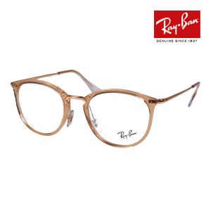 Ray-Ban（レイバン） RayBan マーブルブラウン×ピンクゴールドメガネ