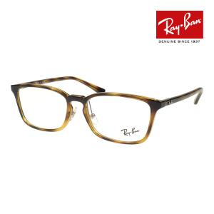 Ray-Ban（レイバン） メガネ rx7159f 52サイズ 2000 ローブリッジ