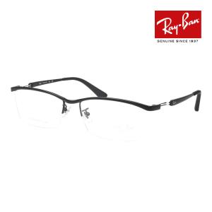 53サイズ☆RB5154-2372☆新品未使用 レイバン フレーム メガネ 眼鏡  