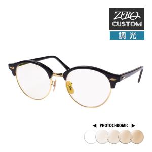 Ray-Ban（レイバン） RayBan RB4246-901-51 クラブラウンド