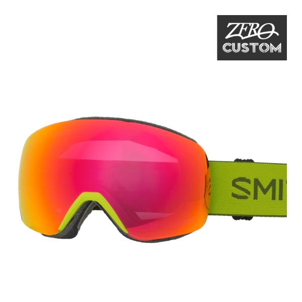 スミス + ZERO 当店独自カスタム スカイライン ハイブリッジフィット ゴーグル szcg-sk...