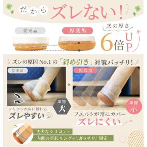 TAYOTTE 公式サイト 1000回引いても...の詳細画像3