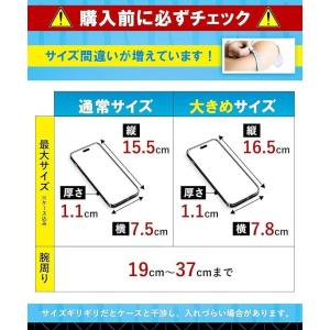 TAYOTTE 公式サイト 箱根駅伝ランナー愛...の詳細画像4