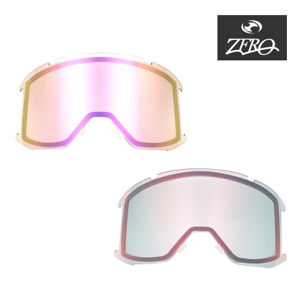 【訳あり】 スミス ゴーグル 交換レンズ SQUAD LENS ZERO TECH BASE製 互換...