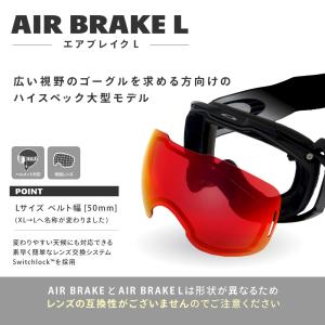 【訳あり】 オークリー ゴーグル 交換レンズ ...の詳細画像3