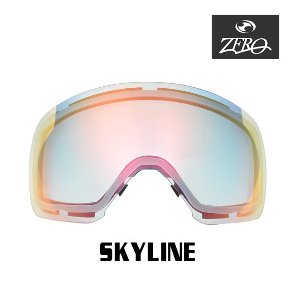 スミス ゴーグル 交換レンズ SKYLINE LENS ZERO TECH BASE製 互換レンズ ...
