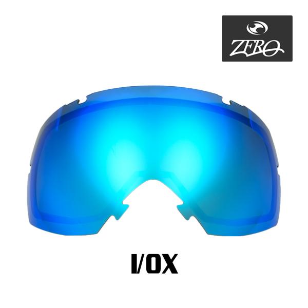 スミス ゴーグル 交換レンズ I/OX LENS ZERO TECH BASE製 互換レンズ SMI...