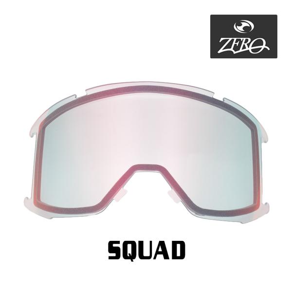 スミス ゴーグル 交換レンズ SQUAD LENS ZERO TECH BASE製 互換レンズ SM...