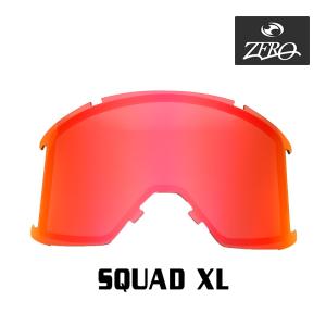 Smith スミスSQUAD XL スカッドXL ストームローズフラッシュレンズ Smith スミスSQUAD XL スカッドXL ストームローズフラッシュレンズ