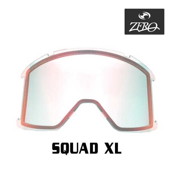 スミス ゴーグル 交換レンズ SQUAD XL LENS ZERO TECH BASE製 互換レンズ...
