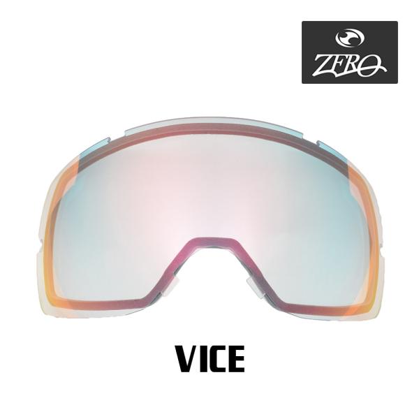スミス ゴーグル 交換レンズ VICE LENS ZERO TECH BASE製 互換レンズ SMI...
