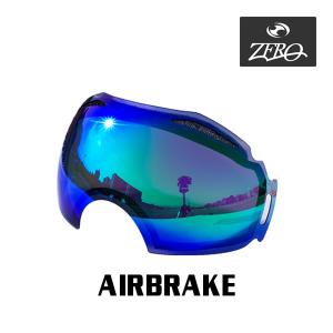 OAKLEY（オークリー） ゴーグル プリズム エアブレイク XL OO7078-08