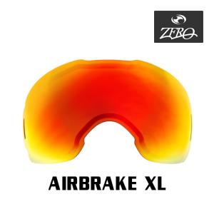 SMITH（スミス） ゴーグル 交換レンズ I/OX LENS ZERO TECH BASE製