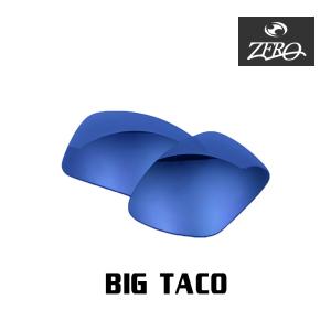 OAKLEY（オークリー） サングラス 交換レンズ ビッグタコ OAKLEY BIG