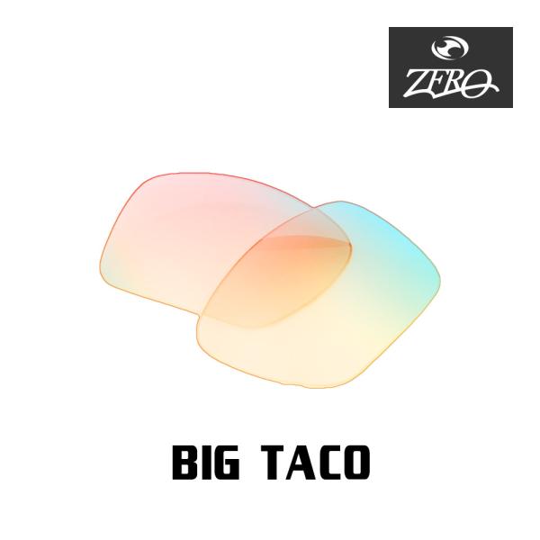 オークリー サングラス 交換レンズ ビッグタコ OAKLEY BIG TACO LENS ZERO ...