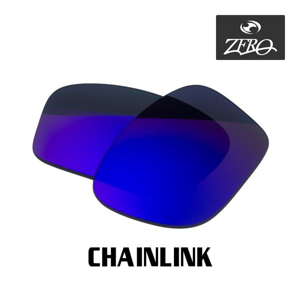 オークリー サングラス 交換レンズ チェインリンク OAKLEY CHAINLINK LENS ZE...
