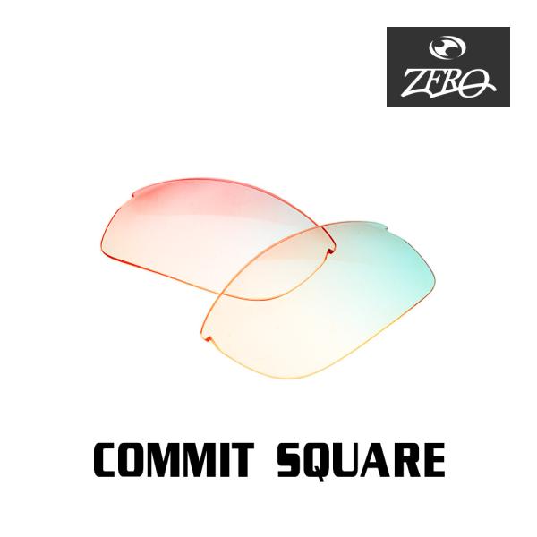 オークリー スポーツサングラス 交換レンズ コミット スクウェア OAKLEY COMMIT SQU...