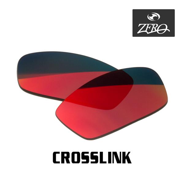 オークリー サングラス 交換レンズ クロスリンク OAKLEY CROSSLINK LENS ZER...