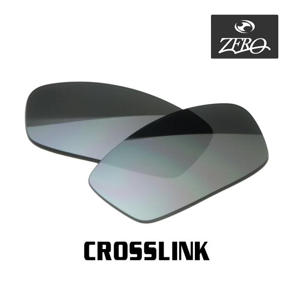 オークリー サングラス 交換レンズ クロスリンク OAKLEY CROSSLINK LENS ZER...