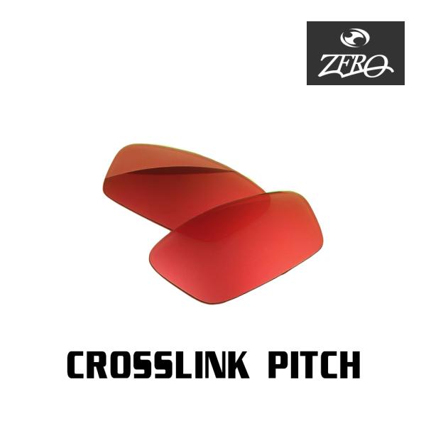オークリー サングラス 交換レンズ クロスリンク ピッチ OAKLEY CROSSLINK PITC...