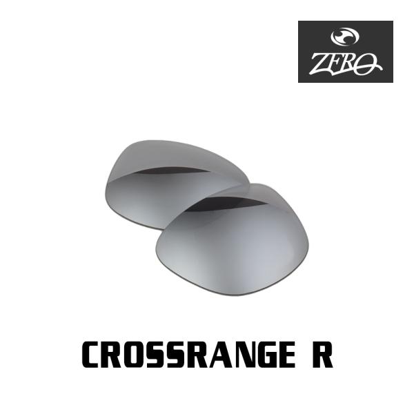 オークリー サングラス 交換レンズ クロスレンジ アール OAKLEY CROSSRANGE R L...