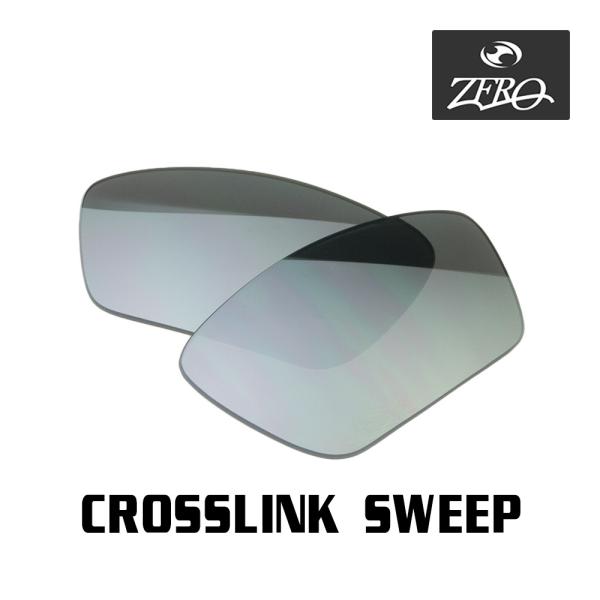 オークリー サングラス 交換レンズ クロスリンク スウィープ OAKLEY CROSSLINK SW...