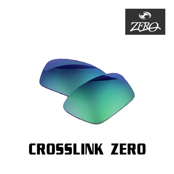 オークリー サングラス 交換レンズ クロスリンクゼロ OAKLEY CROSSLINK ZERO L...