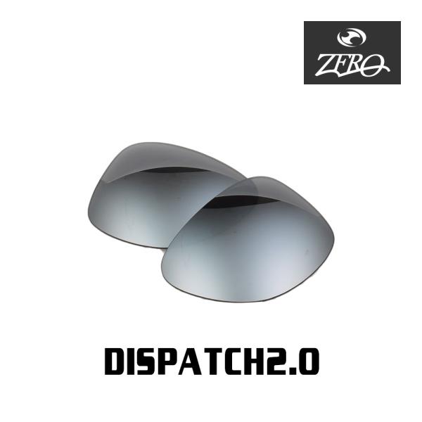 オークリー サングラス 交換レンズ ディスパッチ 2.0 OAKLEY DISPATCH2.0 LE...