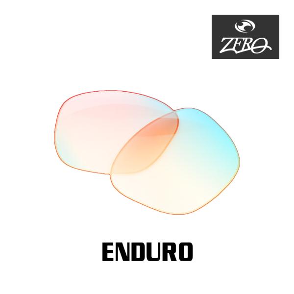 オークリー サングラス 交換レンズ エンデューロ OAKLEY ENDURO LENS ZERO T...