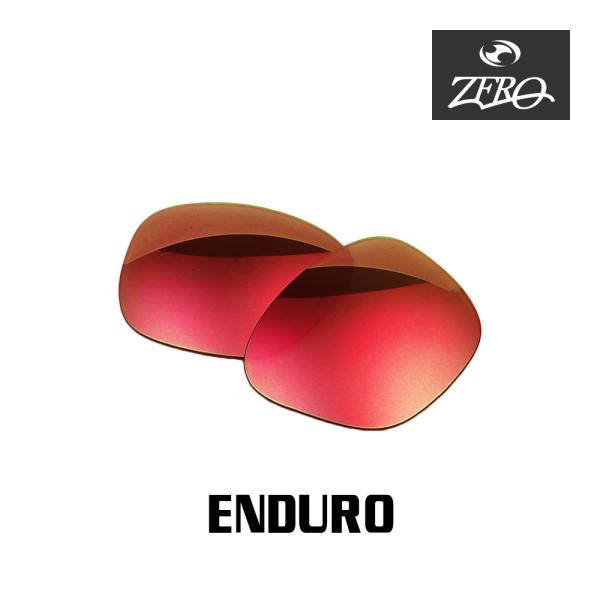オークリー サングラス 交換レンズ エンデューロ OAKLEY ENDURO LENS ZERO T...