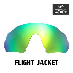 Flight Jacket オークリー フライトジャケット 102-899-007 ハイ
