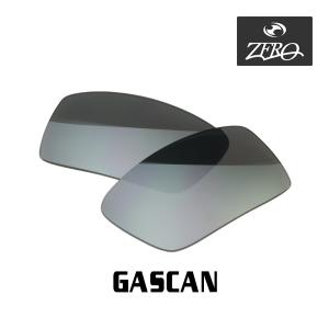 Gascan オークリー ガスカン 12-856 ハイブリッジフィット サングラス