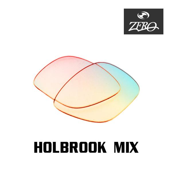 オークリー サングラス 交換レンズ ホルブルックミックス OAKLEY HOLBROOK MIX L...