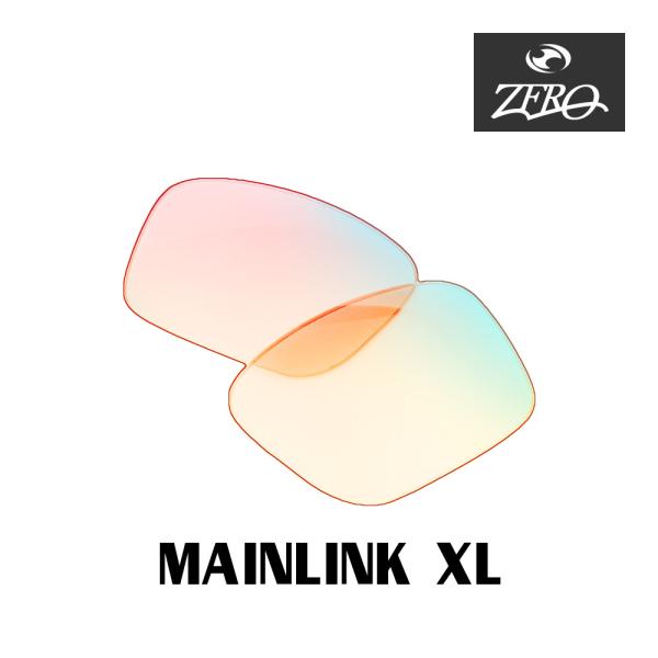 オークリー サングラス 交換レンズ メインリンク XL OAKLEY MAINLINK XL LEN...