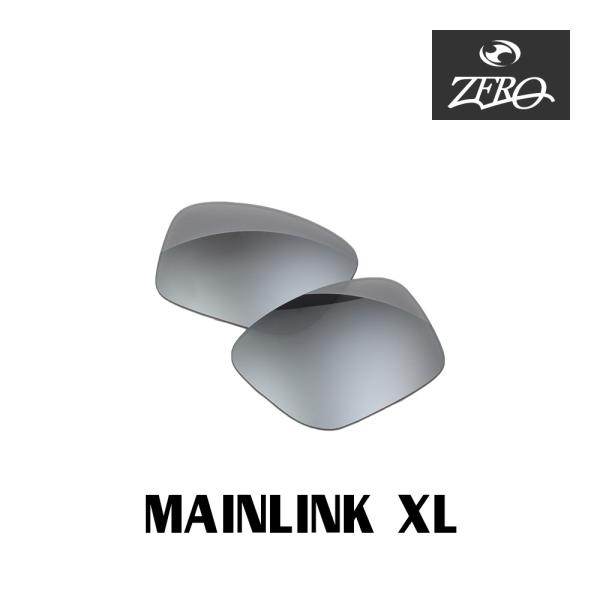 オークリー サングラス 交換レンズ メインリンク XL OAKLEY MAINLINK XL LEN...