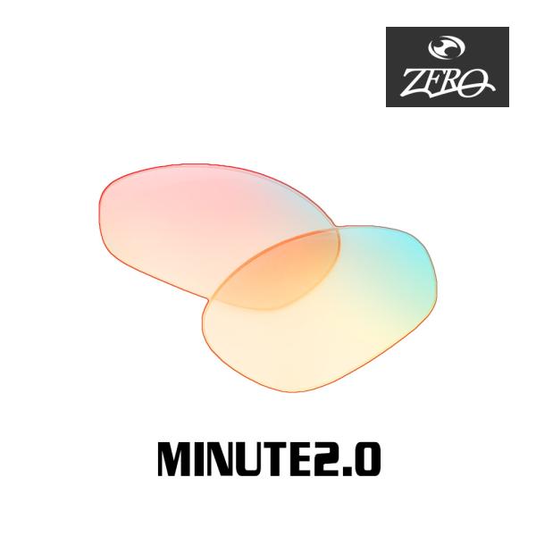 オークリー サングラス 交換レンズ ミニッツ 2.0 OAKLEY MINUTE2.0 LENS Z...