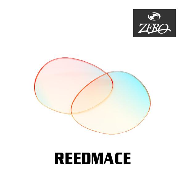 オークリー サングラス 交換レンズ リードメイス OAKLEY REEDMACE LENS ZERO...