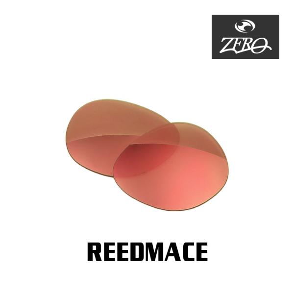 オークリー サングラス 交換レンズ リードメイス OAKLEY REEDMACE LENS ZERO...