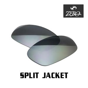 OAKLEY（オークリー） スポーツサングラス 交換レンズ スプリット