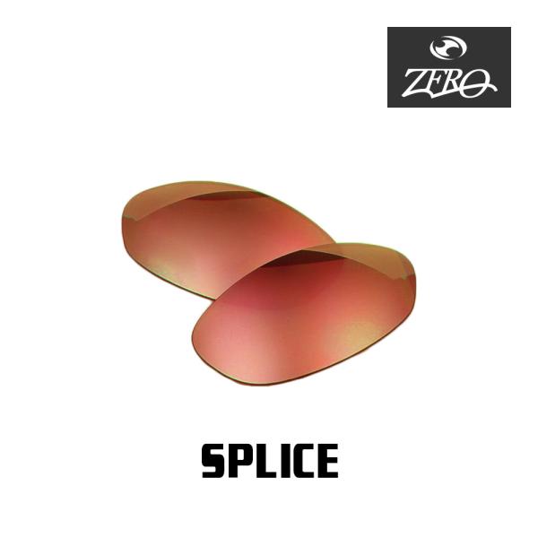 オークリー サングラス 交換レンズ スプライス OAKLEY SPLICE LENS ZERO TE...