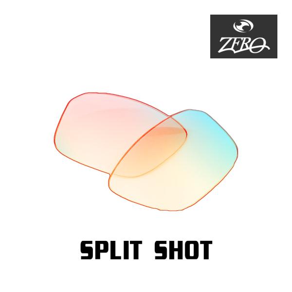 オークリー スポーツサングラス 交換レンズ スプリット ショット OAKLEY SPLIT SHOT...