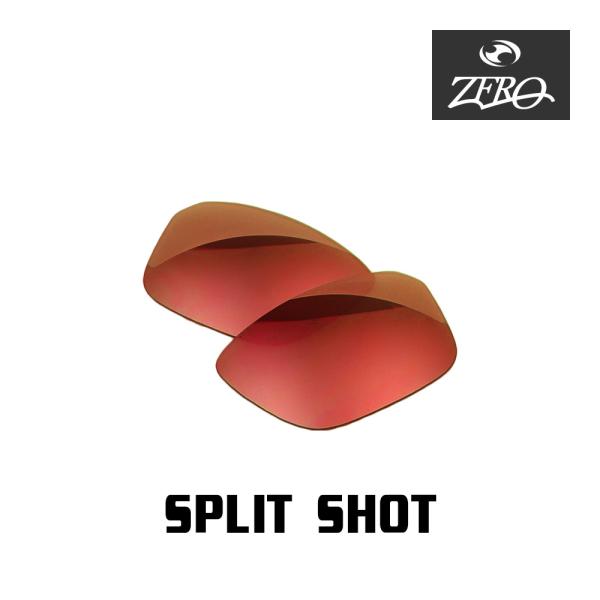 オークリー スポーツサングラス 交換レンズ スプリット ショット OAKLEY SPLIT SHOT...