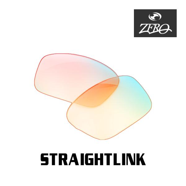 オークリー サングラス 交換レンズ ストレートリンク OAKLEY STRAIGHTLINK LEN...