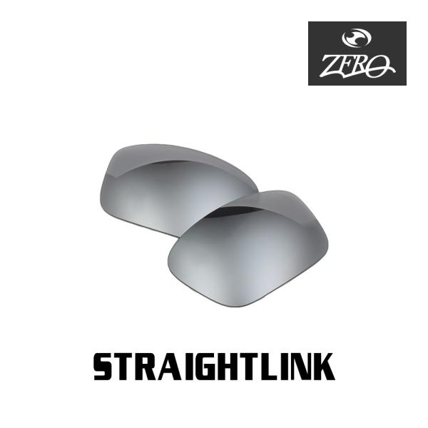オークリー サングラス 交換レンズ ストレートリンク OAKLEY STRAIGHTLINK LEN...