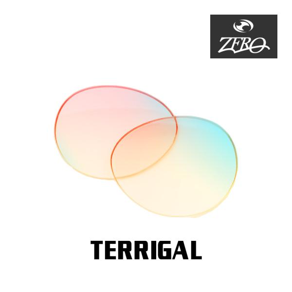 オークリー サングラス 交換レンズ テリガル OAKLEY TERRIGAL LENS ZERO T...