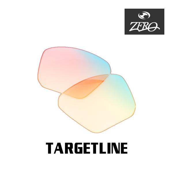 オークリー サングラス 交換レンズ ターゲットライン OAKLEY TARGET LINE LENS...