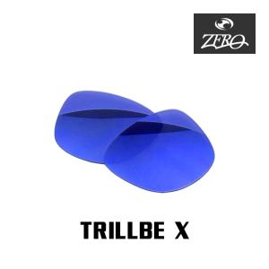 Trillbe オークリー サングラス 交換レンズ トリルビー エックス