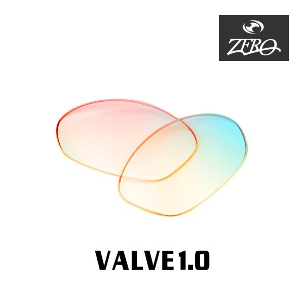 オークリー サングラス 交換レンズ バルブ 1.0 OAKLEY VALVE1.0 LENS ZER...