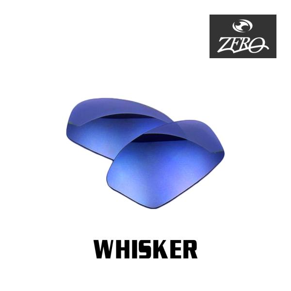 当店オリジナル オークリー サングラス 交換レンズ OAKLEY ウィスカー WHISKER ミラー...